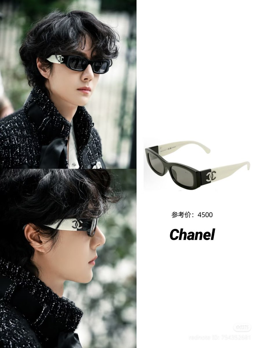 Wang Yibo wears CHANEL sunglasses worth more than ¥4,000!Yibo