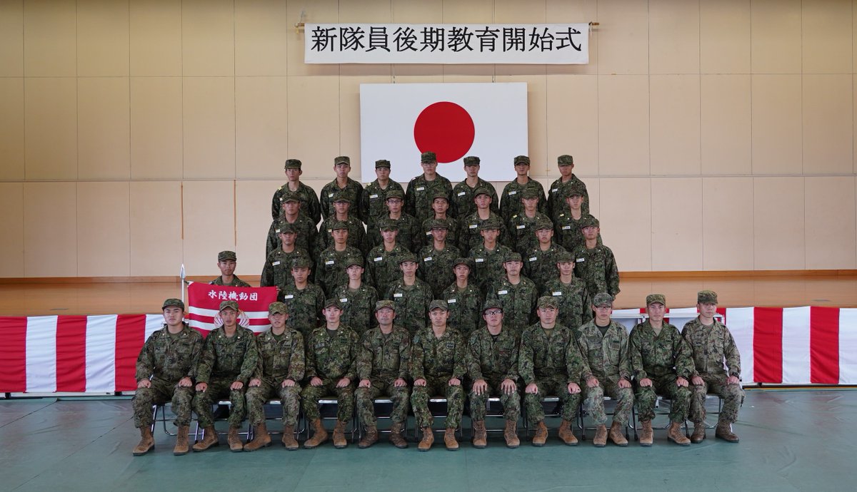 jgsdf_gcc_ardb's tweet image. 【相浦新隊員教育②ー1】
新隊員教育開始式の各区隊集合写真をご覧ください。
1枚目→1区隊
2枚目→2区隊
3枚目→3区隊
#水陸機動団 #相浦駐屯地 #自衛隊 #新隊員