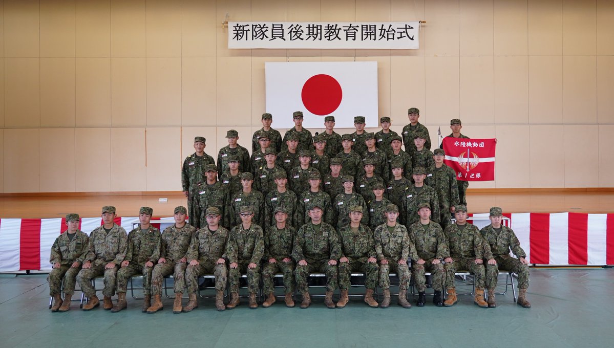 jgsdf_gcc_ardb's tweet image. 【相浦新隊員教育②ー1】
新隊員教育開始式の各区隊集合写真をご覧ください。
1枚目→1区隊
2枚目→2区隊
3枚目→3区隊
#水陸機動団 #相浦駐屯地 #自衛隊 #新隊員