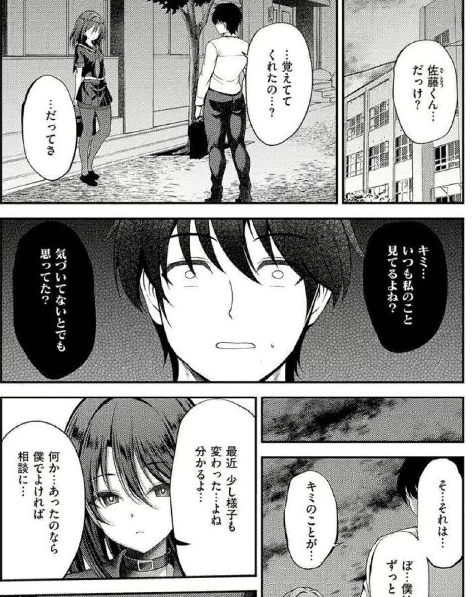 JasonRo45292930's tweet photo. 続きはこちら↓

【https://t.co/2nJX6u82G8】

PayPayもキャリア決済も使えるよ！

PR https://t.co/0a5JQ7beZy