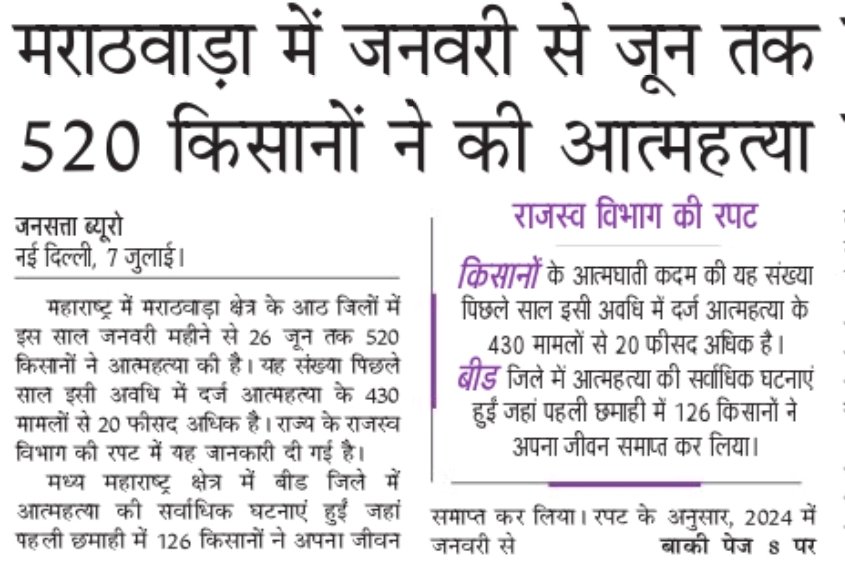 RSS_008's tweet image. मुंबई में हिंदी Vs मराठी.लड़ाई बहुत बढ़ गई मराठी न बोलने पर राजस्थानी मारवाड़ी दुकानदार को MNS गुंडों ने पीटा.दुकानदारों में गुस्सा #miraroad #mumbai #mumbaihindi #hindivsmarathi #hindi #marathi #MNS #marwadi #मारवाडी #मारवाड़ी_एकता_जिंदाबाद #Hindu #Marathi #LanguageControversy