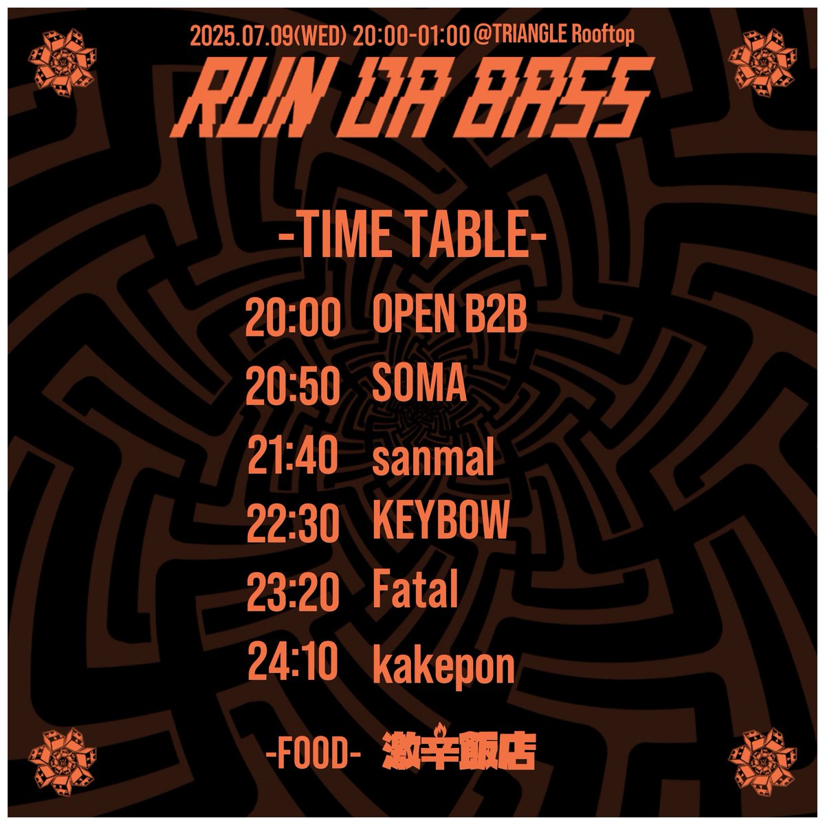 いよいよ本日☀️
7/9(水) 20:00-
RUN DA BASS <a href="/triangleosaka/">TRIANGLE</a> 

毎月第二水曜日開催!!
今夜はあっちーのでビール飲む🍺
あと今日は若い子ばっかりなので、俺が一番おじさんです👴

詳細はこちら💁

ja.ra.co/events/2202081