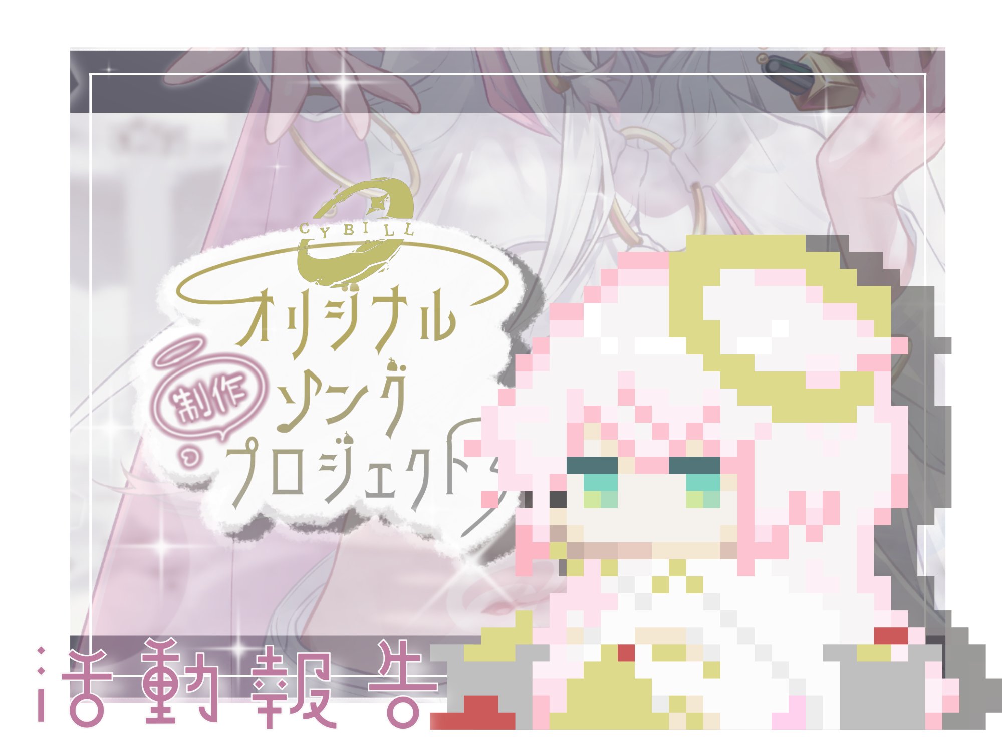 ふみ丸 (@humimaru_35P) / X