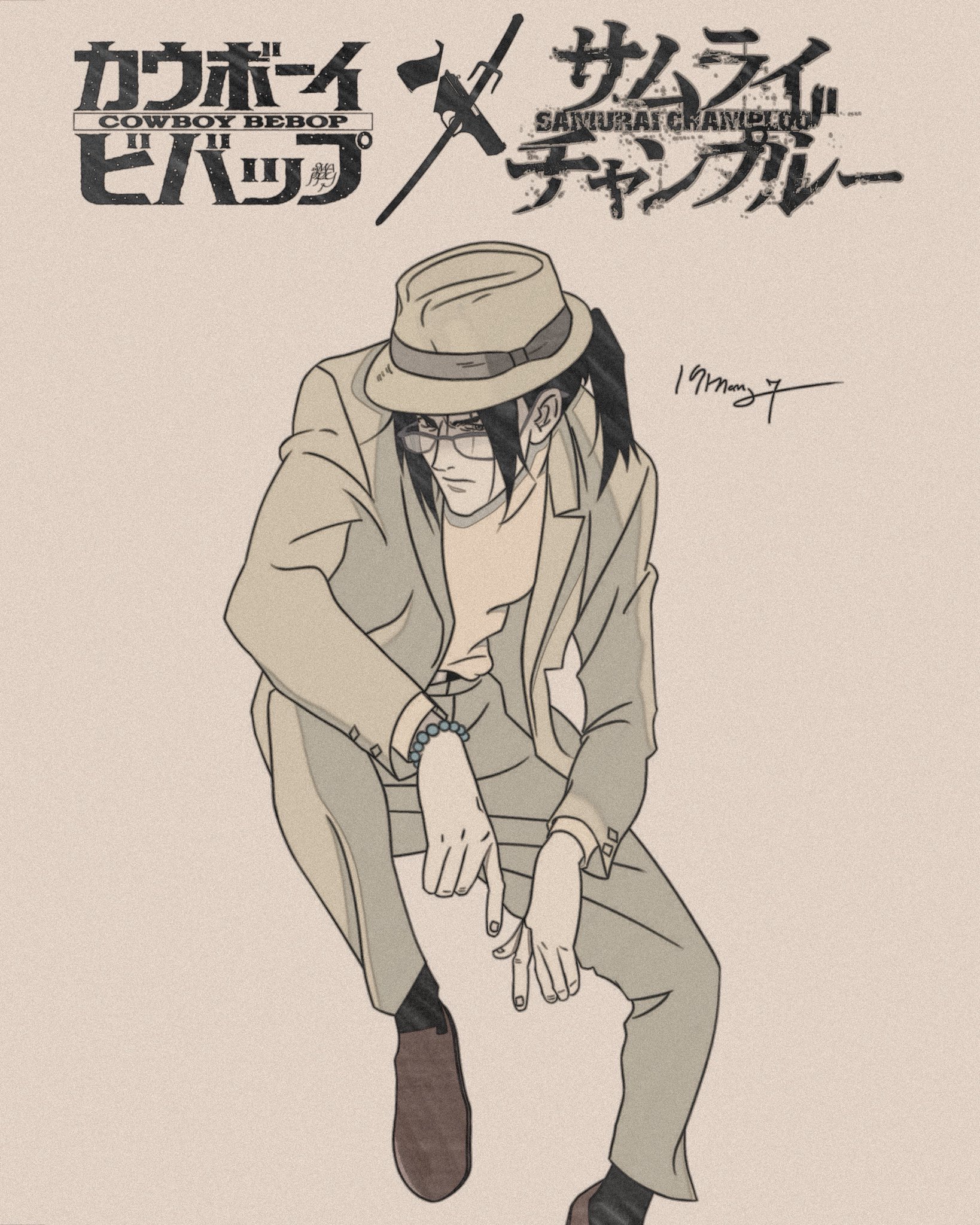 Cowboy Bebop Poster – Mondo