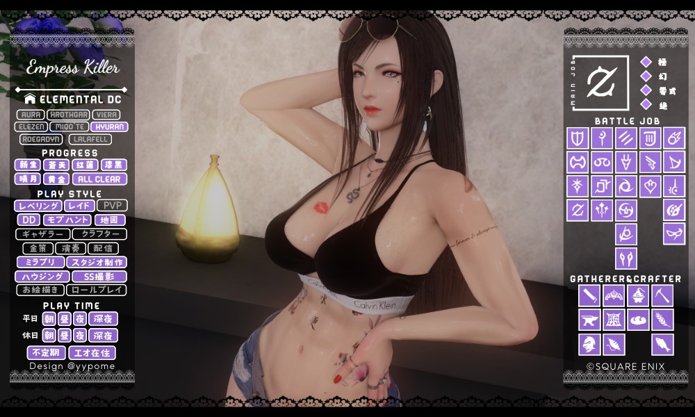 Empress_XIV's tweet image. 馃挦馃敟 Middie Hills 馃崙馃摳
#Midlanders_Today | #GPOSERS | #FFXIVScreenshots | #EorzeaPhotos | #ElementalDC