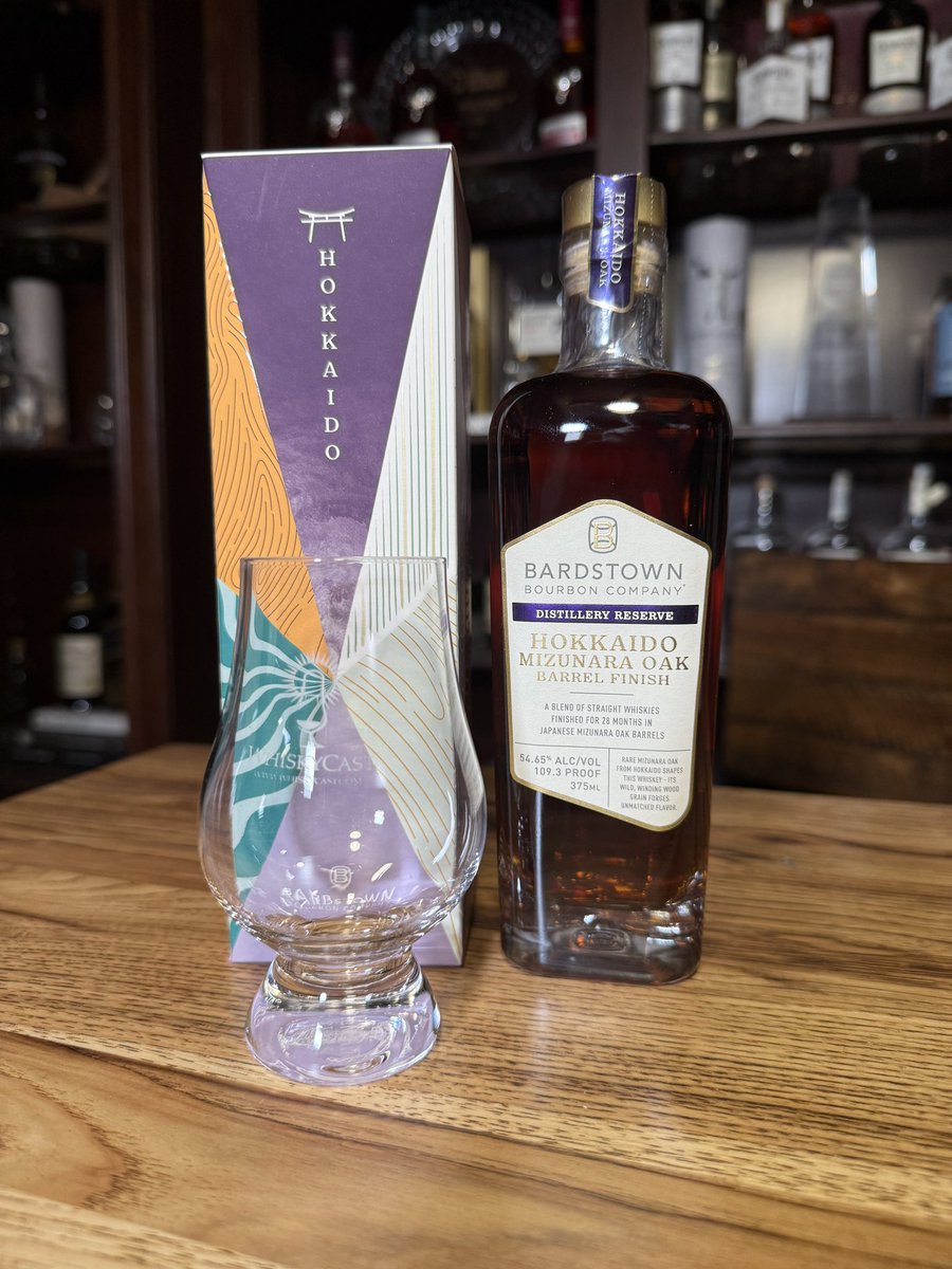 Tonight’s dram of choice is the new Hokkaido Mizunara Cask Finished Bourbon from <a href="/btownbourbon/">Bardstown Bourbon Company</a>. Touches of pine needles, caramel, and spice!