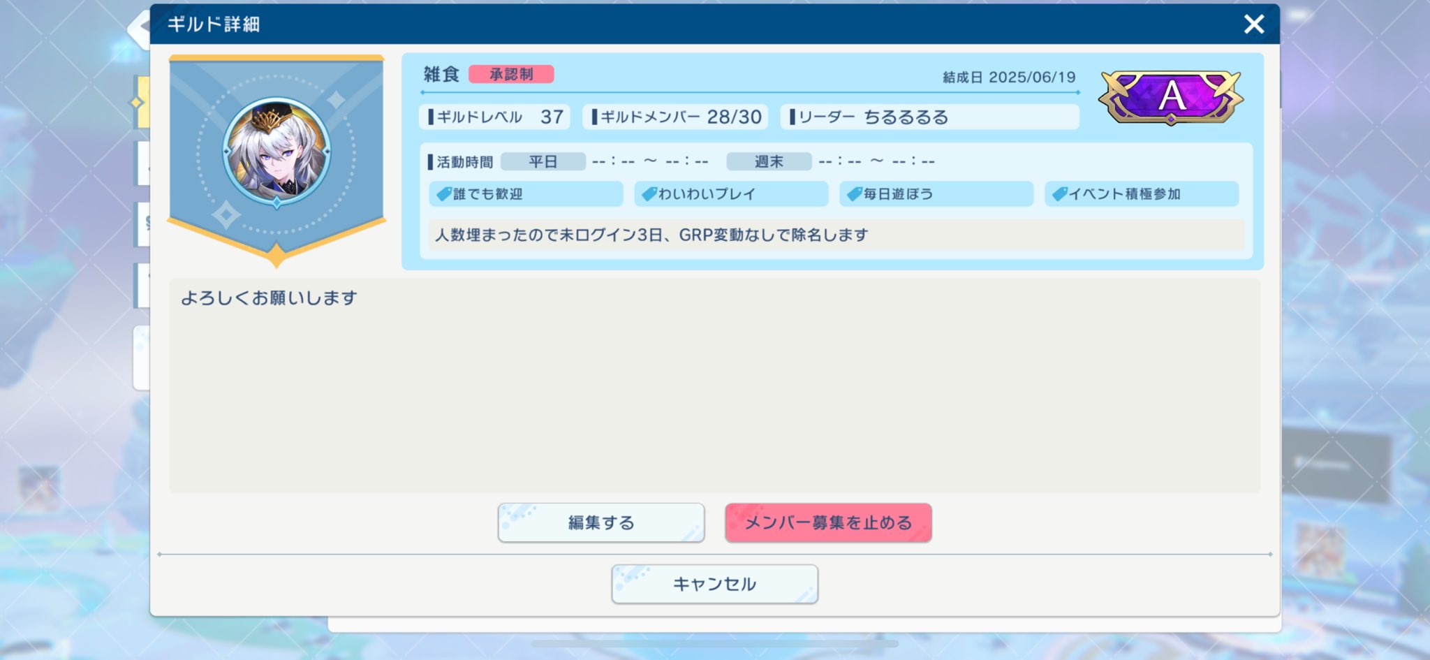 モ on X: 