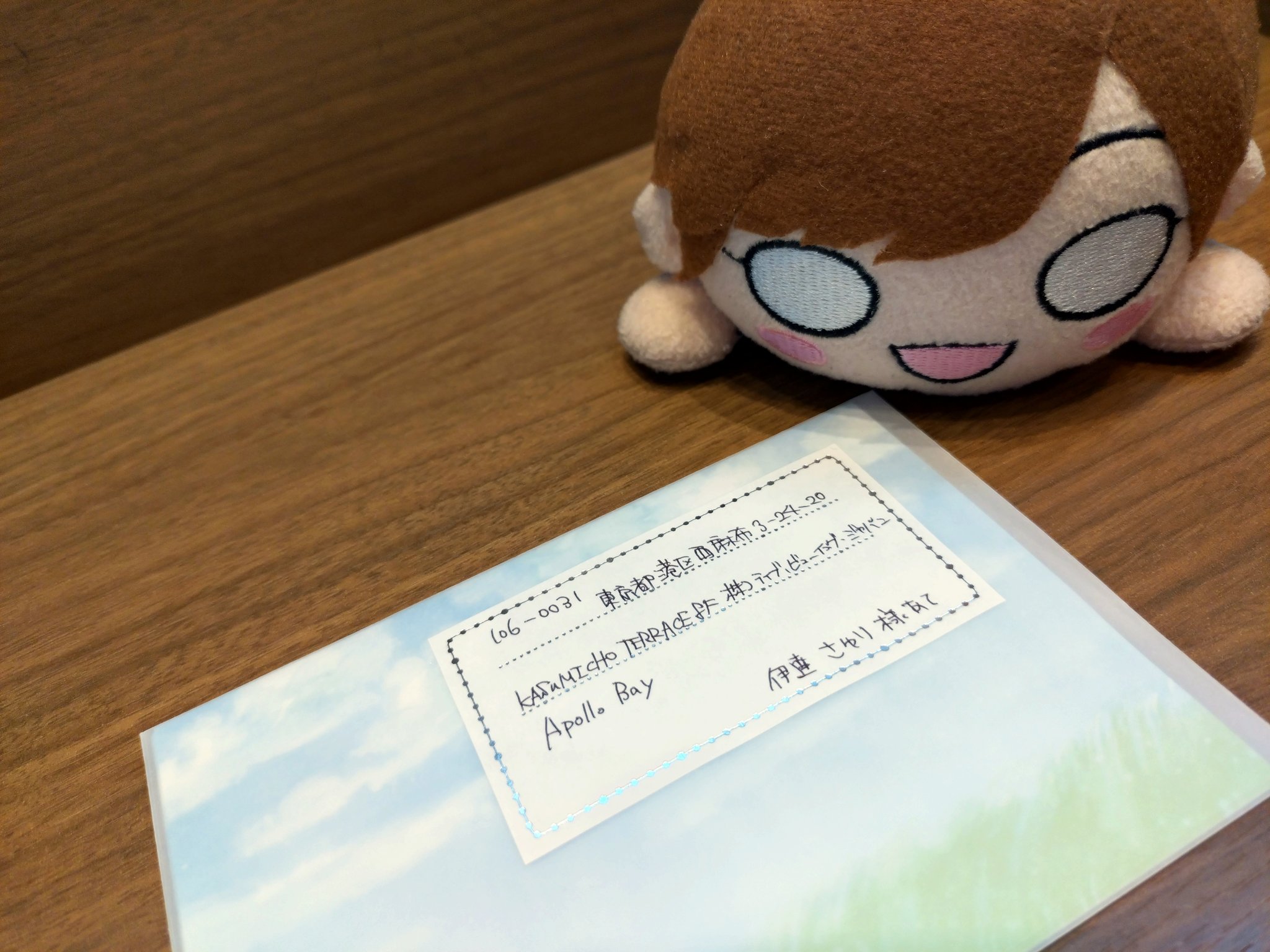 欲しいカードあれば まとめて売ります。　コメントお待ちしてます ☆しいな☆ on X: 