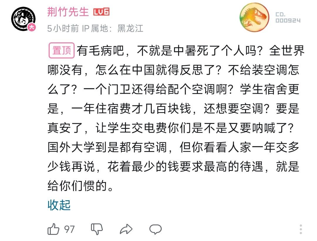 🐻老大🔬兔友研究院Bot tweet media