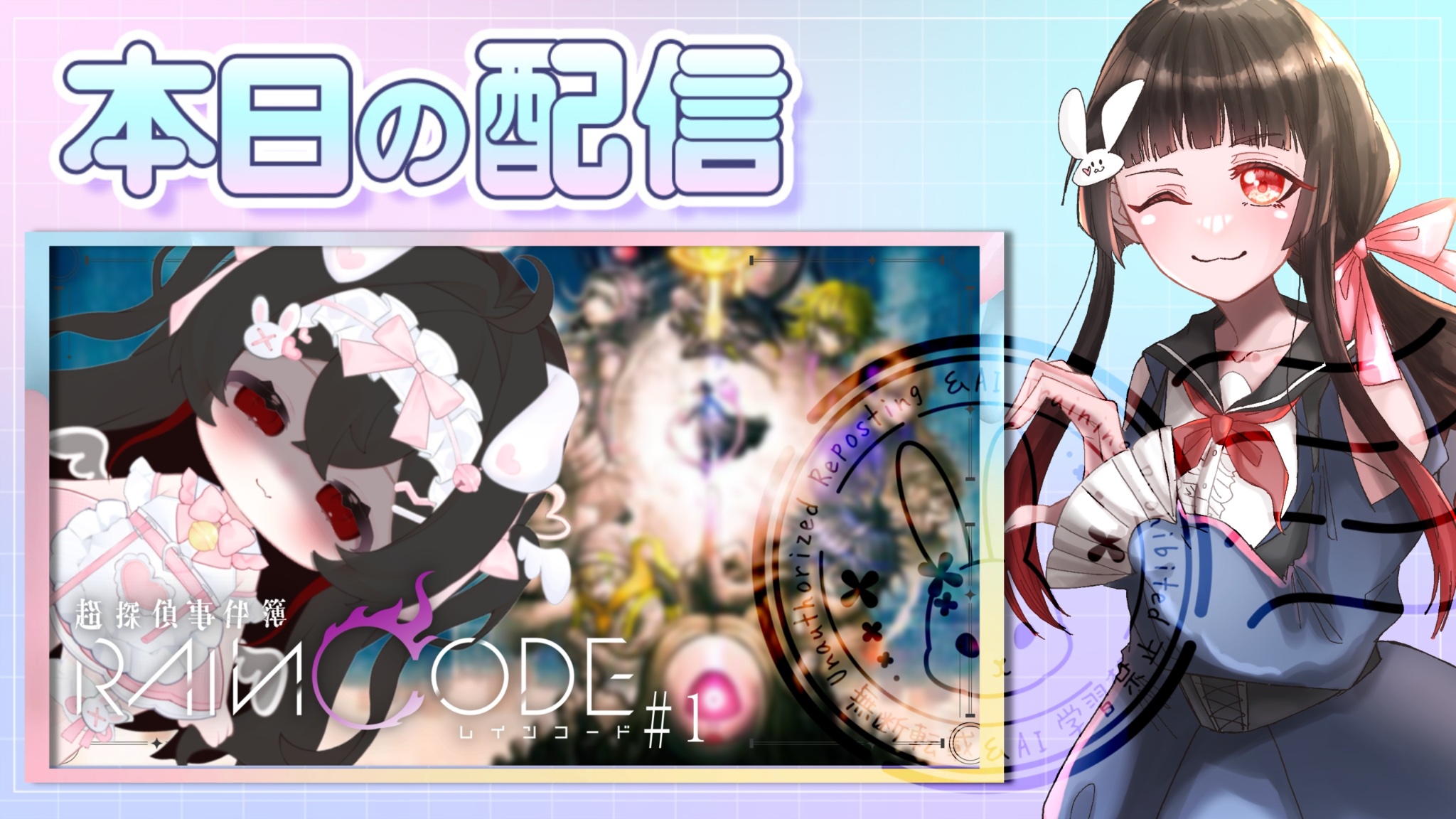 灰草　羽織　唯一無二　入手難 net限定】千鳥格子織（ちどりごうしおり） 四角衣（しかくい