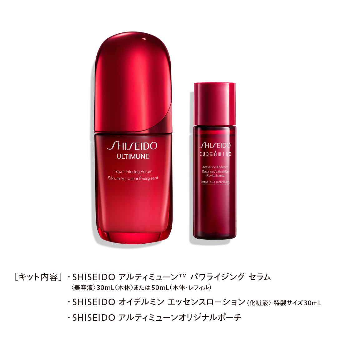 SHISEIDO JAPAN on X: 