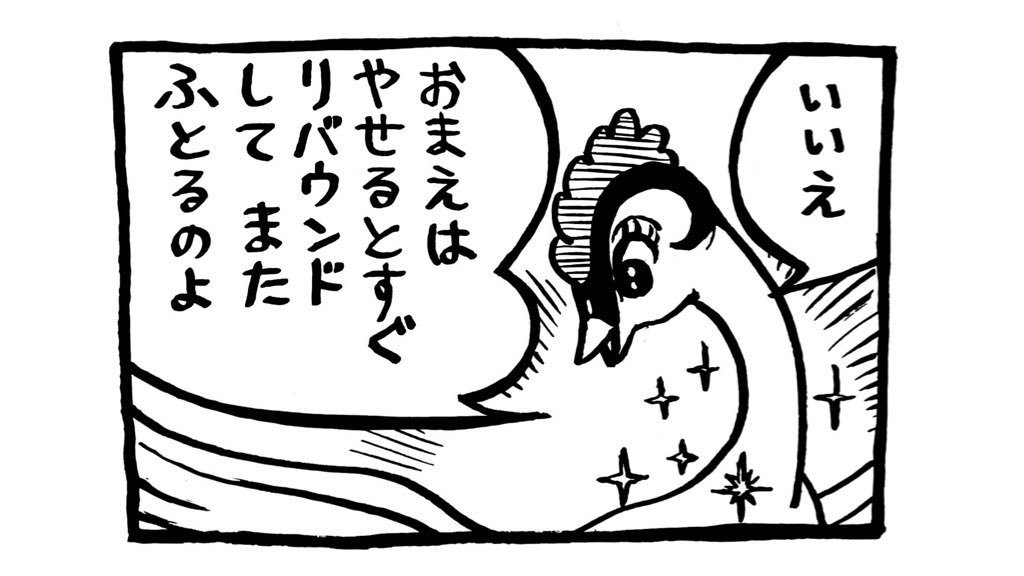 eeend's tweet image. サーモンいくら丼が食べたい