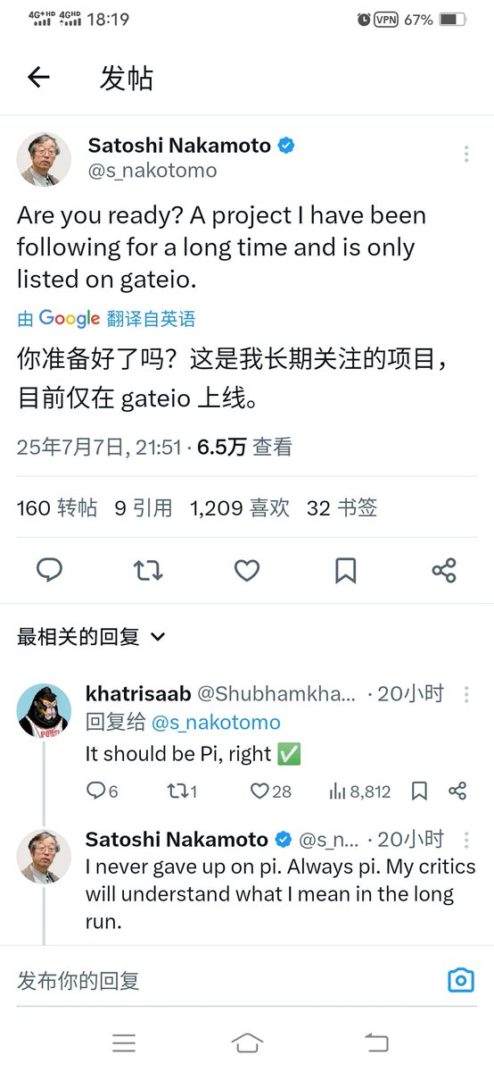 Tweet media one