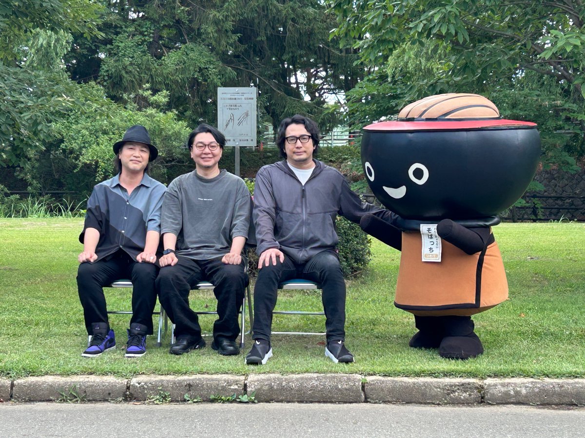 「 #禁断生ラジオ 2025夏の岩手遠征」が７/５・６に開催されました！
前回の岩手遠征から６年、県営運動公園にある植樹「ジャック＆トレイシー」も大きくなりました！
#鳥海浩輔 さん、 #安元洋貴 さん、#保村真 さん、#汁人 の皆さん、ぜひまた #岩手 にお越しください！✨
※転載禁止
#禁生岩手