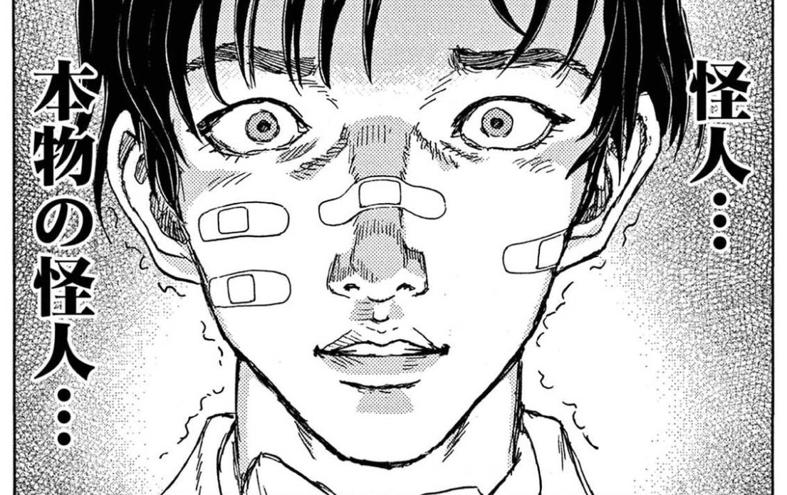 『劇光仮面』4巻まで無料…‼️

今週末まで📚💨

現実と空想の狭間で、心震えてみませんか。

『劇光仮面』でしか出会えない気持ちがある。

#劇光仮面