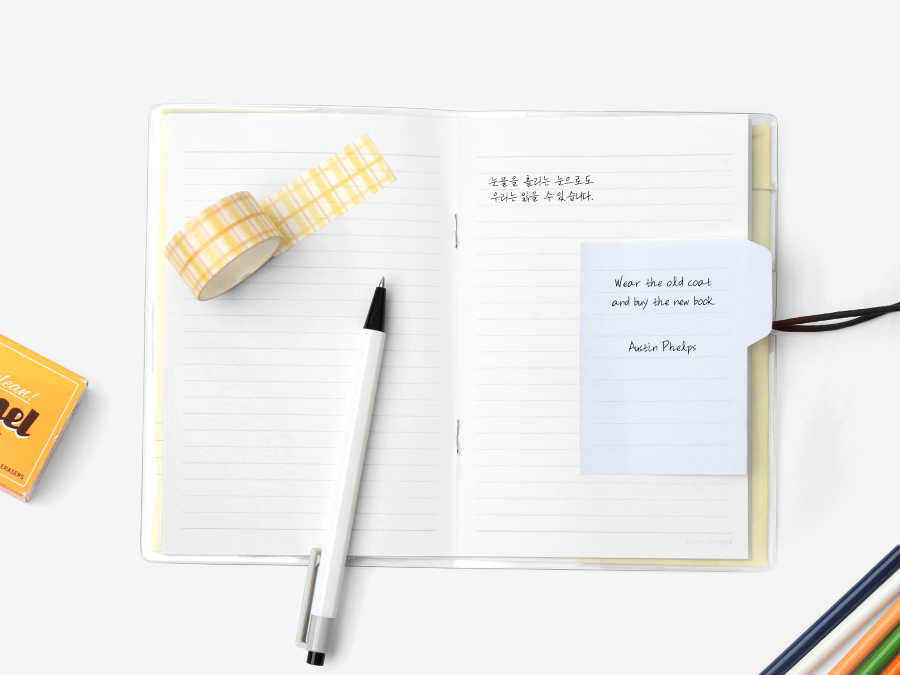 신형철, 김연수, 김초엽, 최은영, 정세랑,
박상영, 장류진, 김하나, 이슬아, 황선우…
매달 읽는 이의 인생에 파도와 파장을 일으키고
봉인된 비밀편지들이 드디어 온 세상에 공개된다.

책발전소 '김소영' 에세이 『같이 읽자는 고백』 출간!
➡ ye4.kr/n9jOC
💙 사은품 : 북밴드 필사