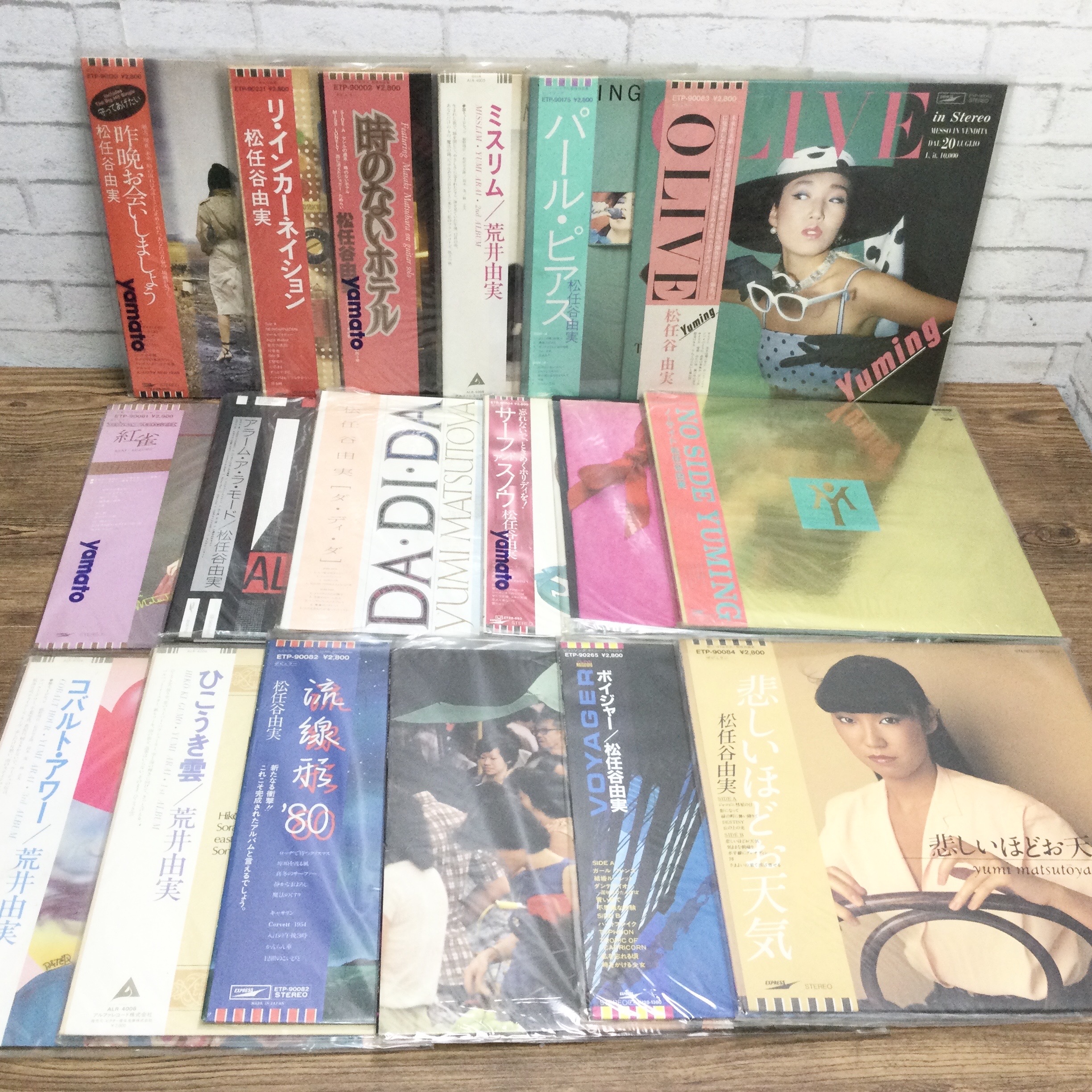 買取専門店ふくふくろう on X: 