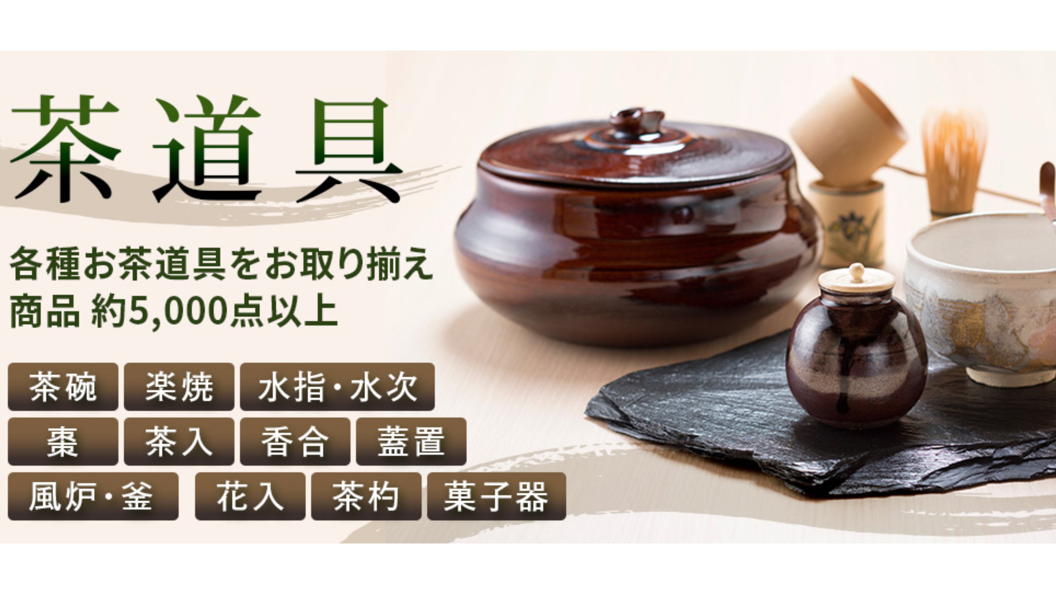 備前焼き徳利花入れ銘あり只今サマー感謝セール開催中です❣️ 2025年最新】備前徳利の人気アイテム - メルカリ