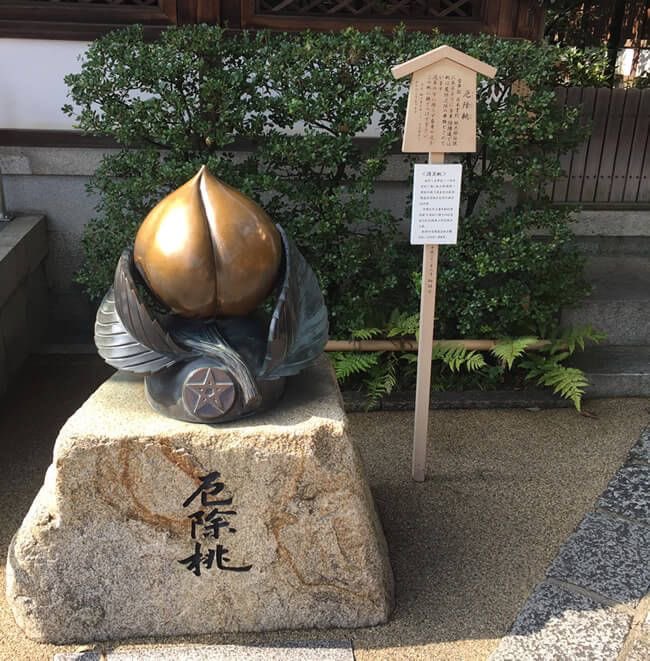 画像に厄除けのエネルギーを入れました。
フォロー&amp;リポストで発動します。