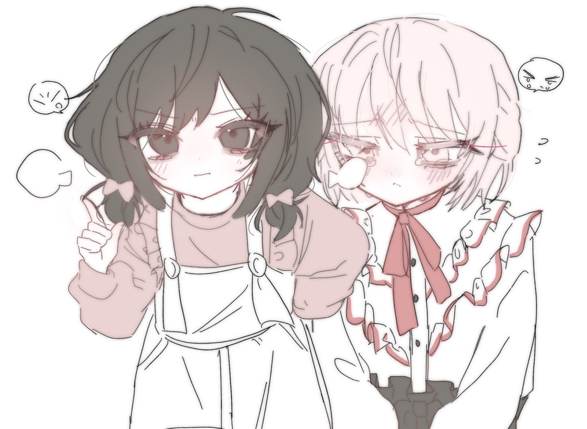 eumug_'s tweet photo. #prsk_FA #みずえな
😾😿 https://t.co/r20C7xSLhv