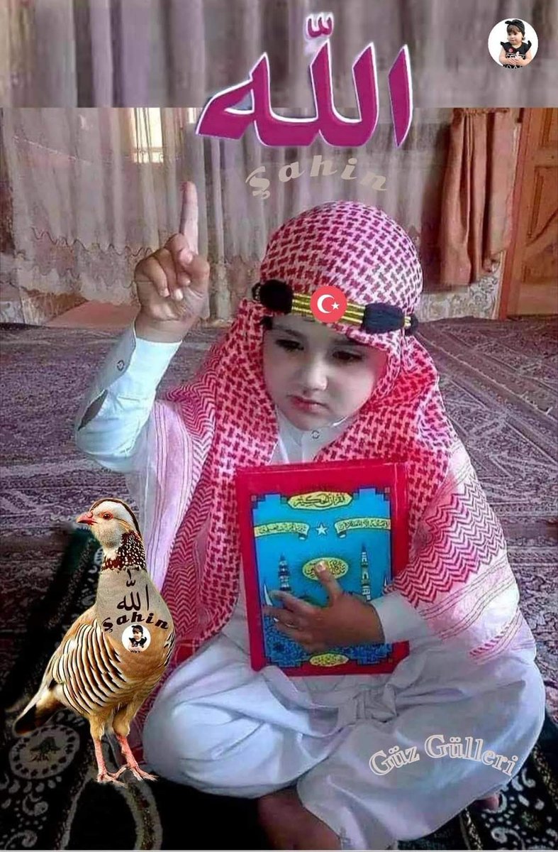 سُبْحَانَ اللّٰہِ، وَالْحَمْدُلِلّٰہِ، وَلَآ اِلٰہَ اِلَّا اللّٰہُ، وَاللّٰہُ اَکْبَرُ