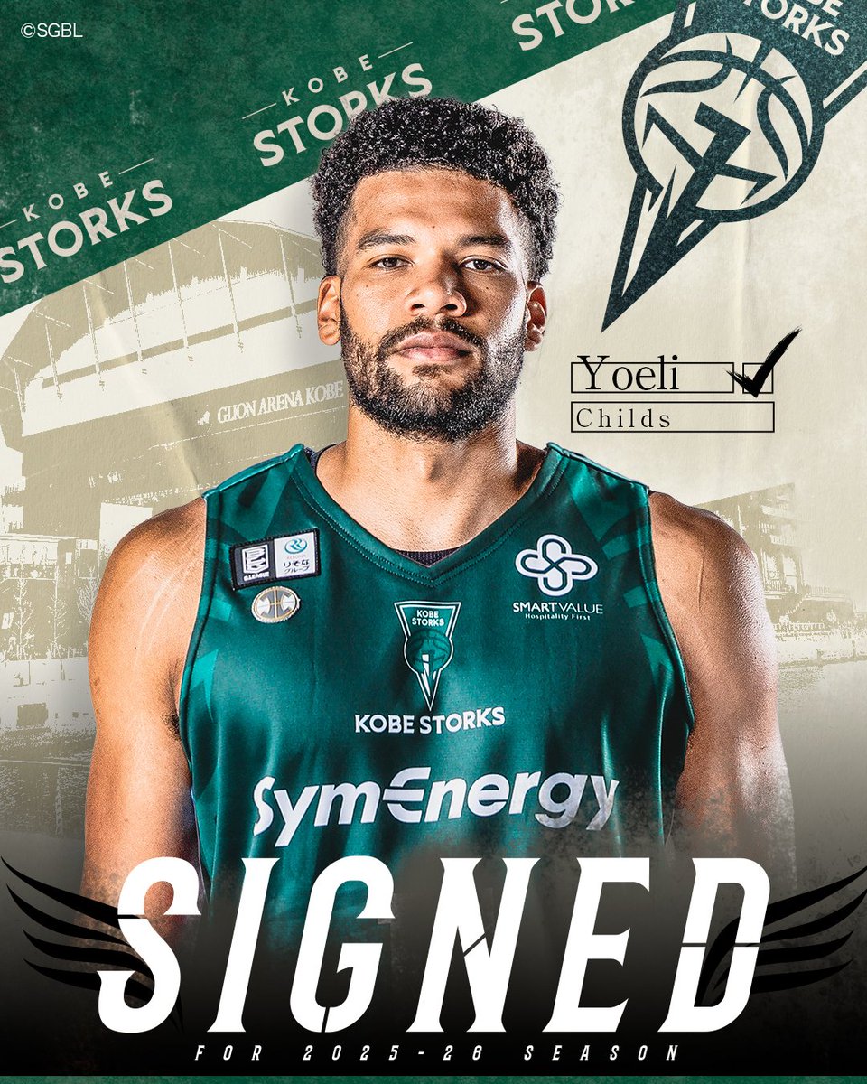 ◤選手契約締結のお知らせ◢
このたび神戸ストークスでは、ヨーリ・チャイルズ選手と2025-26シーズンの選手契約を締結することとなりましたので、お知らせいたします。

▼詳細はこちら
storks.jp/news/detail/id…
#神戸ストークス
#ヨーリチャイルズ