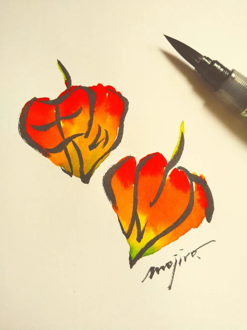 「鬼灯」の文字で ほおずきを描きました #ほおずき市 #ほおずき #鬼灯 #浅草寺 #夏の風物詩