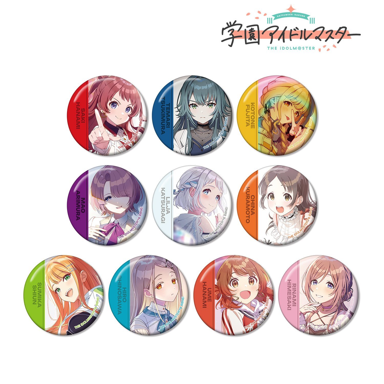 学園アイドルマスター （学マス） グッズ情報 on X: 