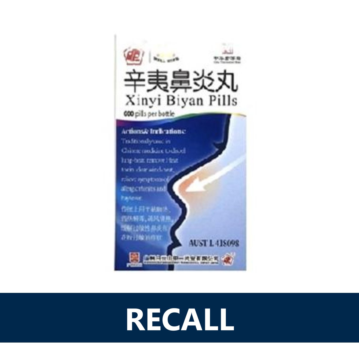TGAgovau's tweet image. ⚠️Recall – Xinyi Biyan Pills ⚠️
Well Herb is recalling batch numbers: DB0014M & DB0015M with expiry Date 11/12/2027 supplied in Australia of Xinyi Biyan Pills due to the medicine having unacceptable amounts of lead above the permitted daily dose.
tga.gov.au/safety/market-…