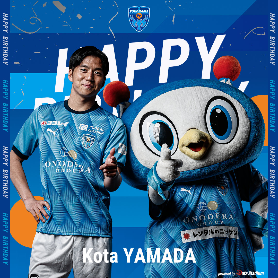🎂HAPPY BIRTHDAY🎂 本日7月10日は #山田康太 選手の26歳の誕生日です