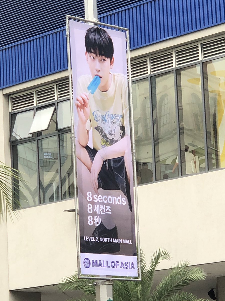 Sunoo Brasil | DESIRE: UNLEASH tweet media