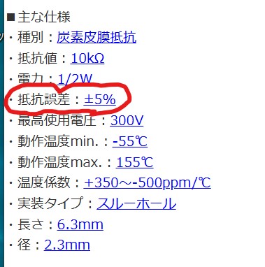 ☺︎『プロフ確認ください』☺︎ 樣專用 Z80でCP/MとかFUZIXとか on X: 