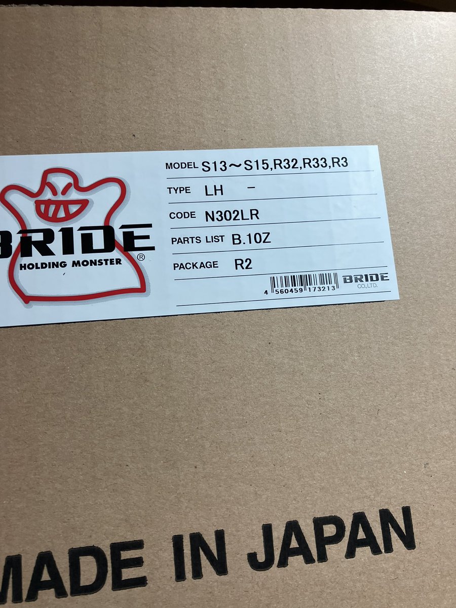 tsukitoshi tweet media