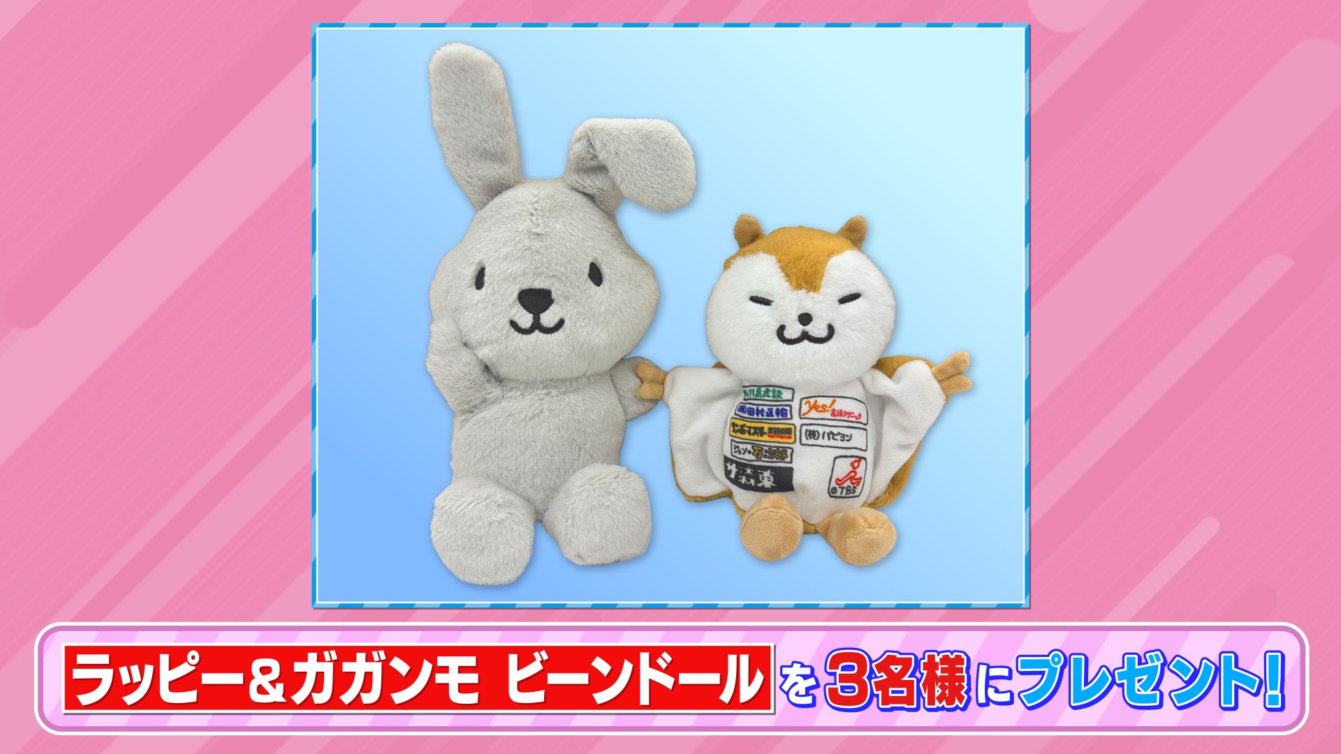 あられ屋クッキー'25 on X: 