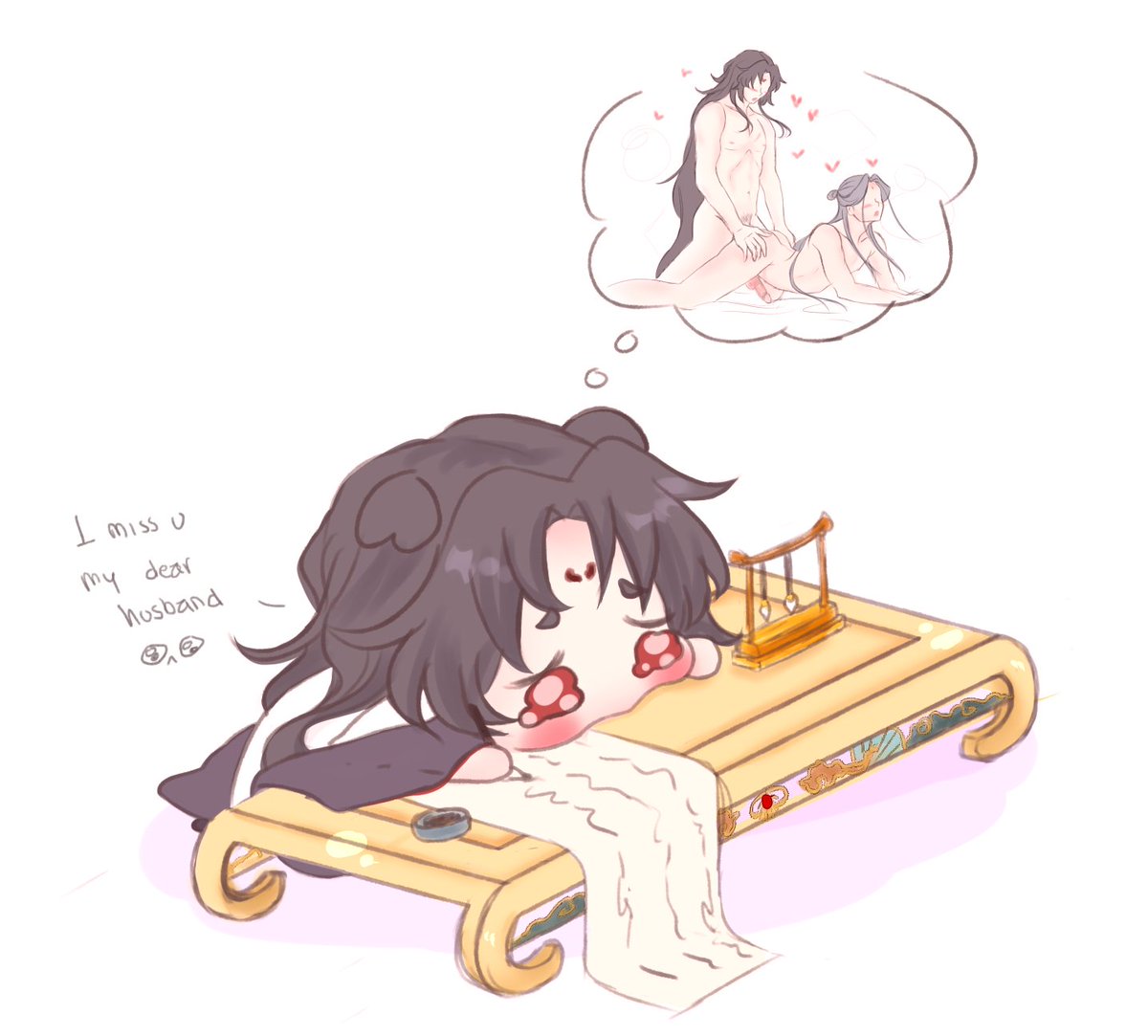 Flo🏵️ tweet media