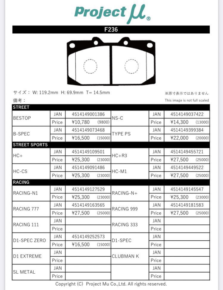tsukitoshi tweet media