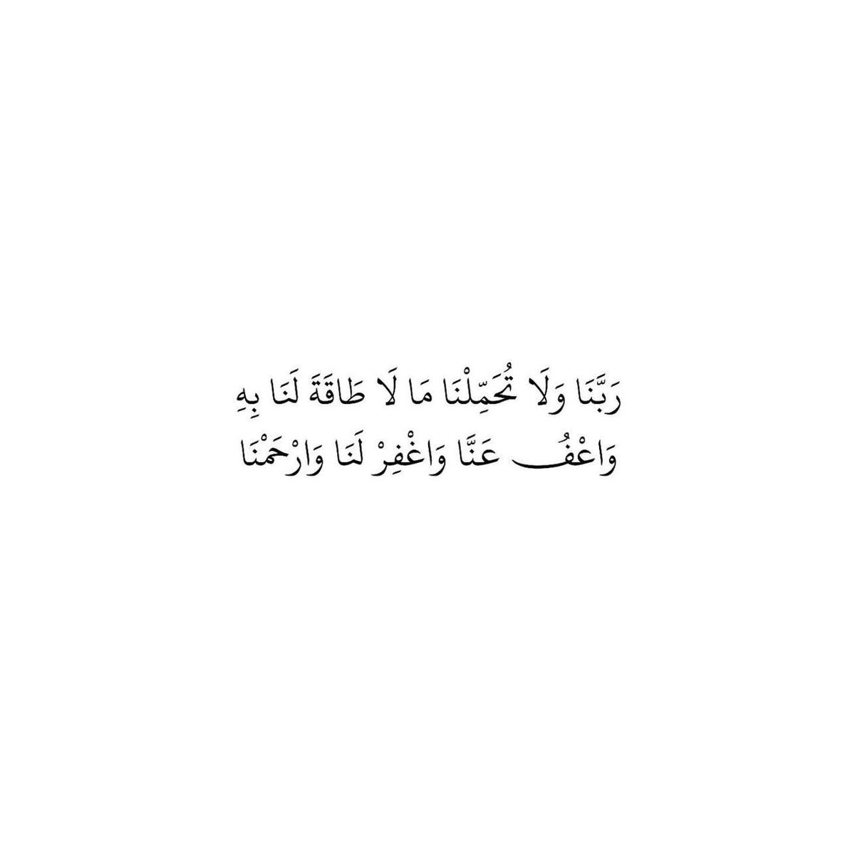 mallaazc's tweet image. 