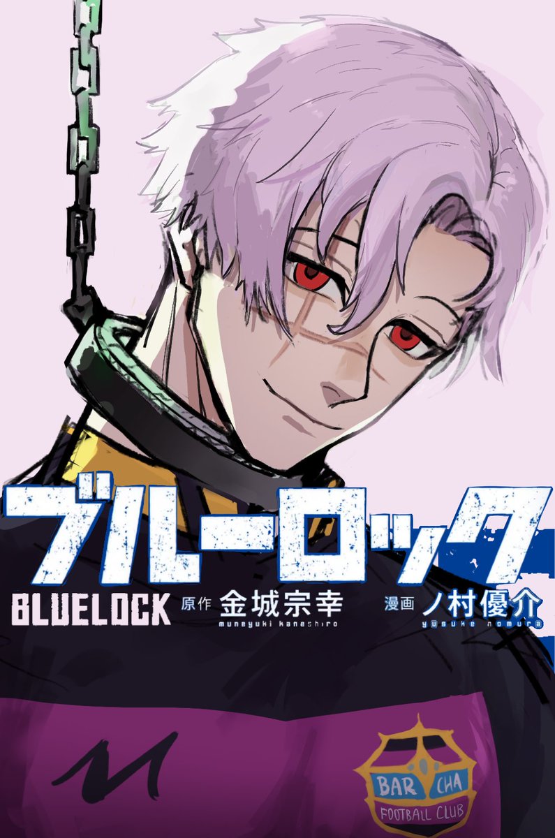 鿈鿀 𝟓 ‎ ‎ ‎ ‎ ‎ ‎꯭ ‎ ꯭𝗔꯭𝖫꯭𝖤꯭𝐗𝖨꯭𝘚 (@alexam_owo