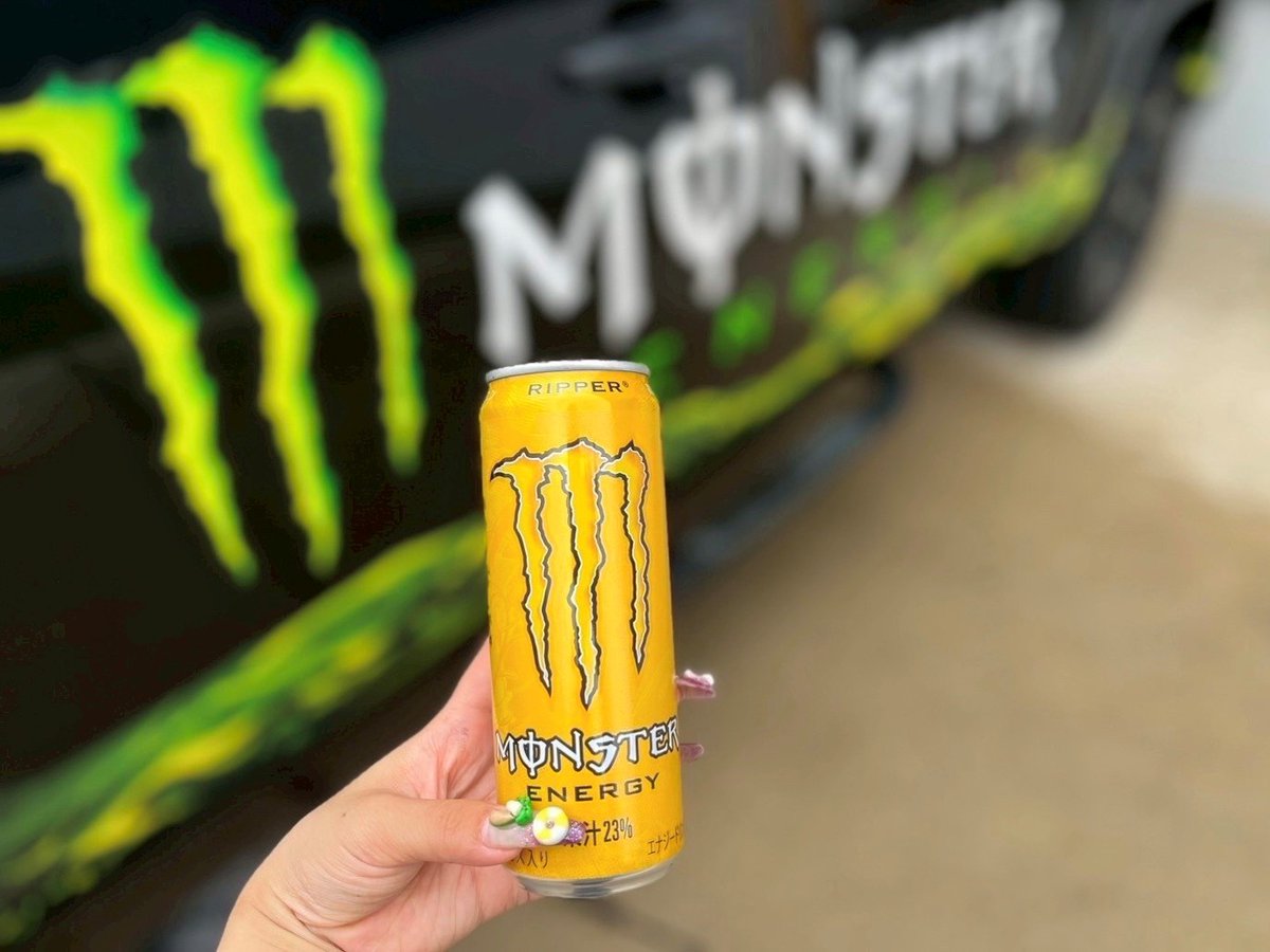 MONSTER MORNING☀
今日は博多でサンプリング🤙
 
キンキンに冷えたモンスターを飲んで今日も一日楽しもう😎
 
#MonsterEnergy #モンスターリッパー #7月1日新発売