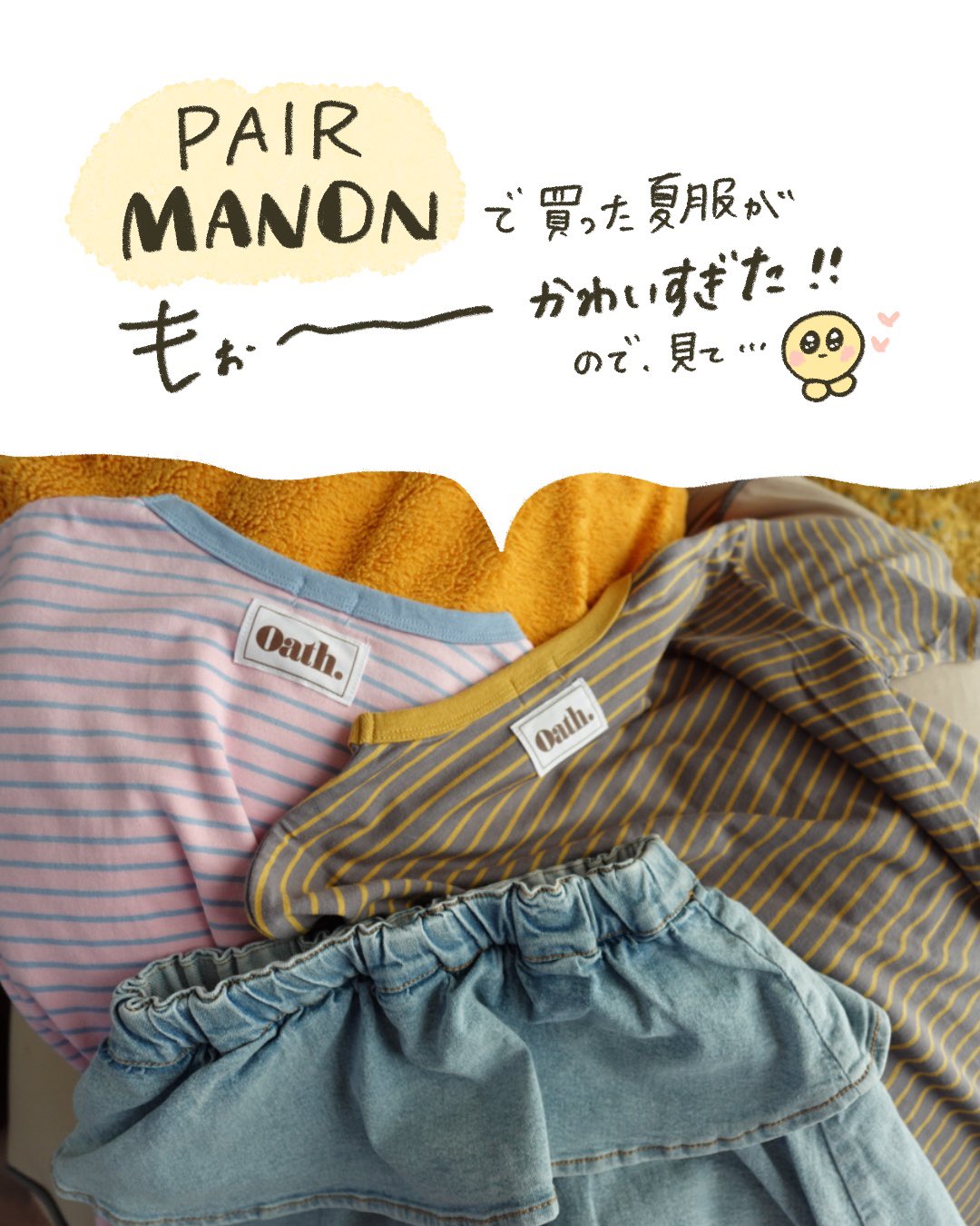 ★こども服多数出品予定.。.:*♡★ Printstar Tシャツ 無地 キッズ KIDS 子ども用 子供服 ジュニア