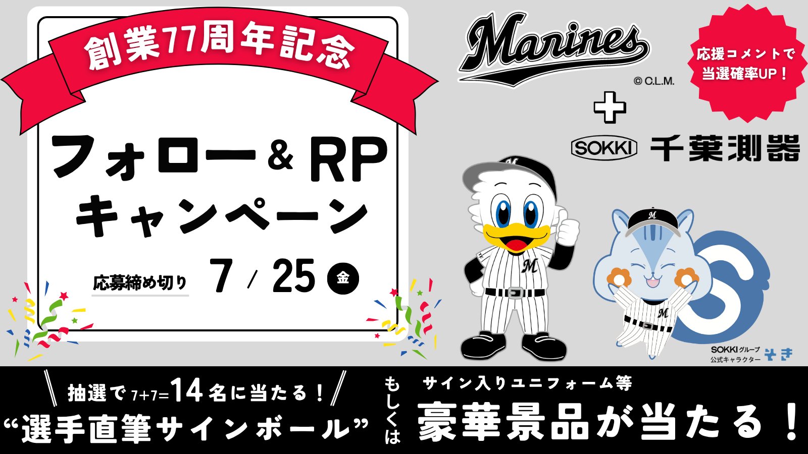 ウギ　サイン入りポスター　当選品 期間限定出品】倖田來未 直筆サイン入りポスター - メルカリ