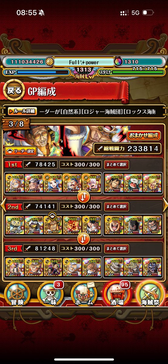 Linxiang_c tweet picture