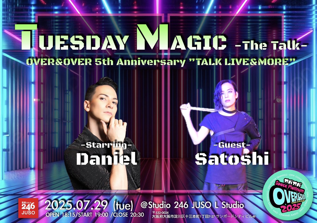 naopibabys's tweet image. 追加ゲスト、Satoshi！ 
Satoshi枠チケットはこちらから↓
t.livepocket.jp/e/lwy3b