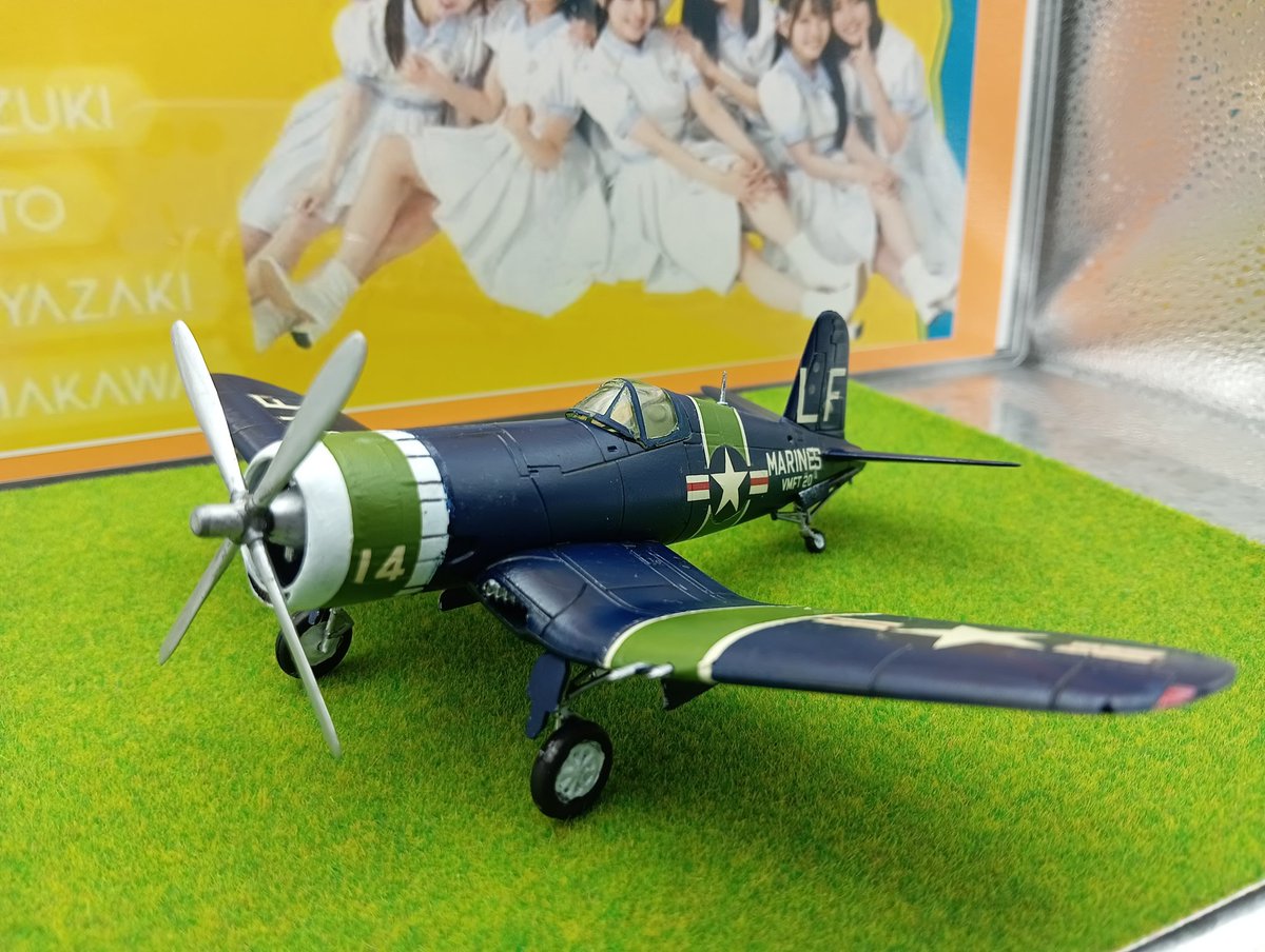 nabmxk8's tweet image. 1/72 #F4U -4 #コルセア 、ギブバース！