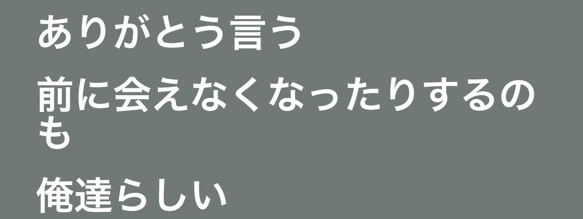 td_828's tweet photo. https://t.co/wOPmCdSq56