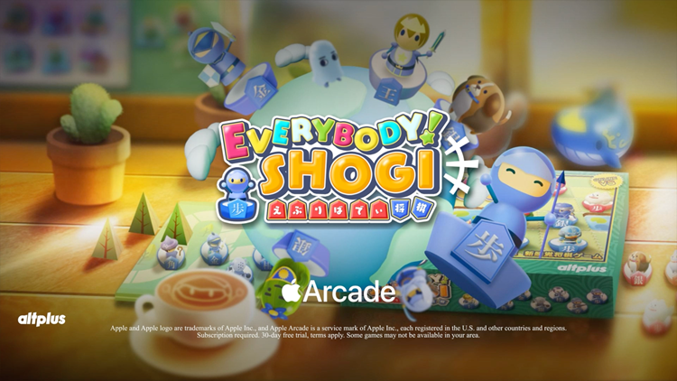 Altplus_PR's tweet photo. 【おしらせ】
オルトプラス開発の新感覚将棋パズルゲーム『Everybody Shogi（えぶりばでぃ将棋）』がApple Arcadeで2025年8月7日（木）※より世界同時配信を開始することをお知らせ致します。※配信日時はGMT基準

詳細は当社公式HPに掲載しております。ぜひご一読ください。
https://t.co/ezyduQASj1 https://t.co/sar6F4yO8S