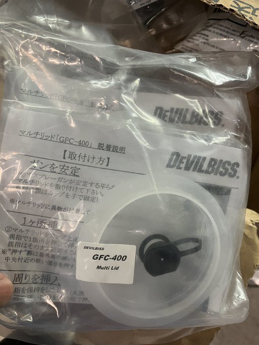 tsukitoshi tweet media