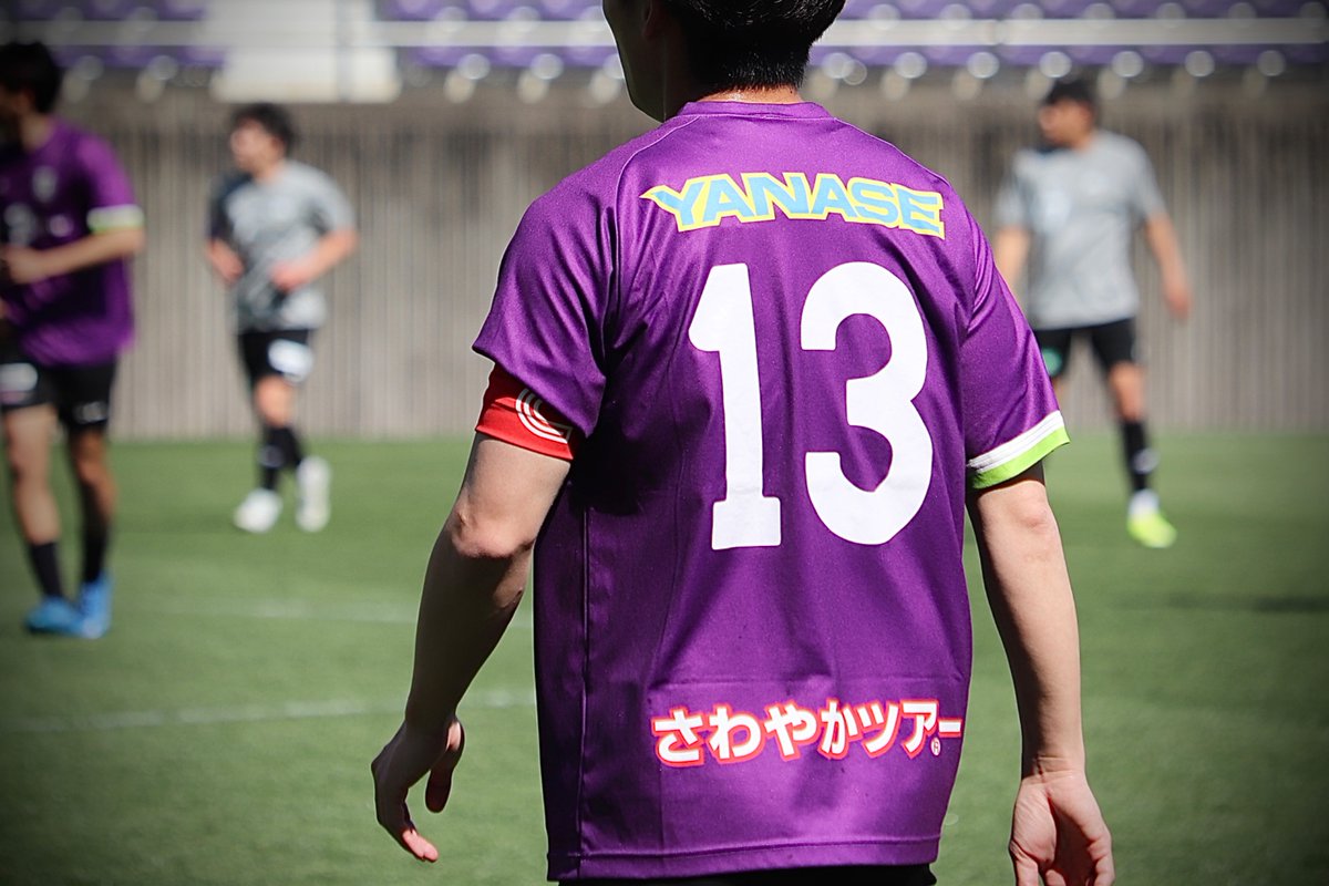 藤枝MYFC on X: 