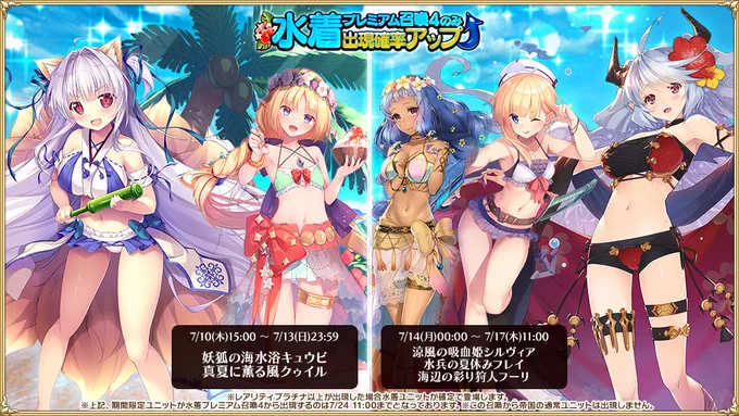 ツイート画像 1