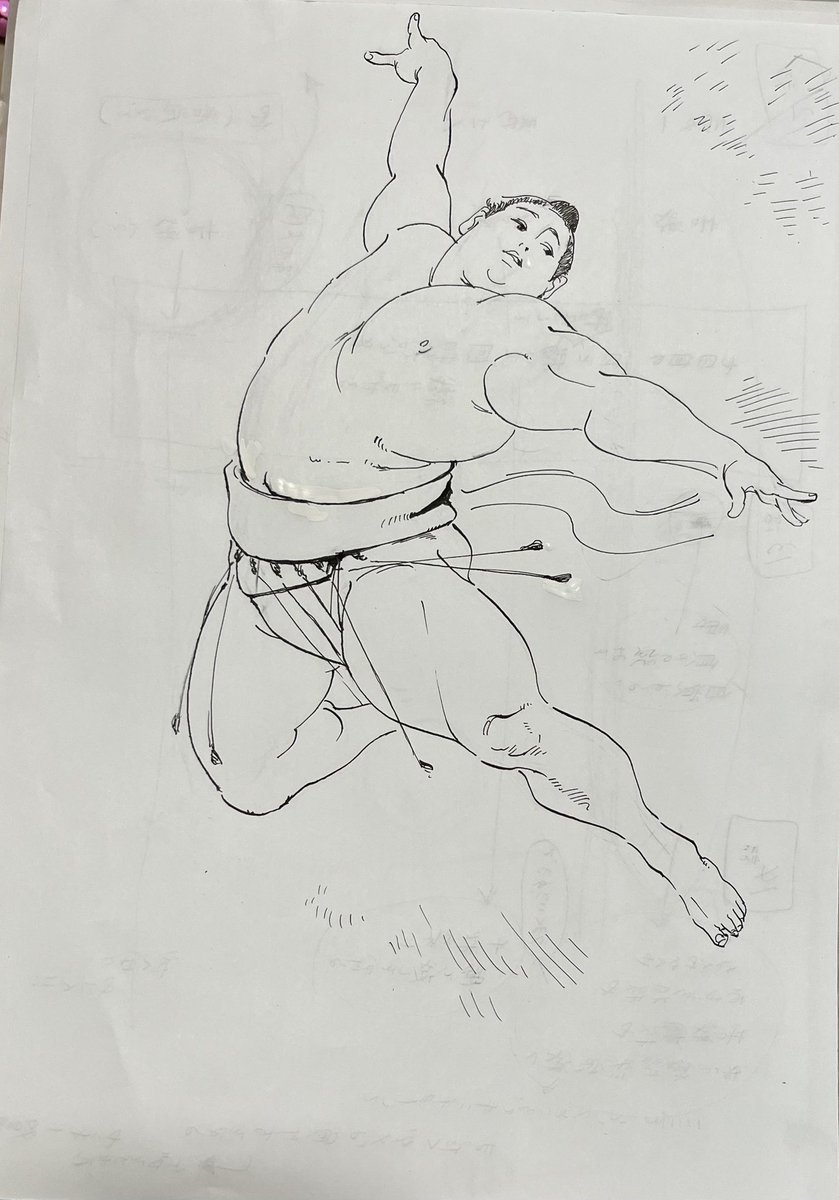 majohammajoster's tweet image. 跳べ！城ノワール